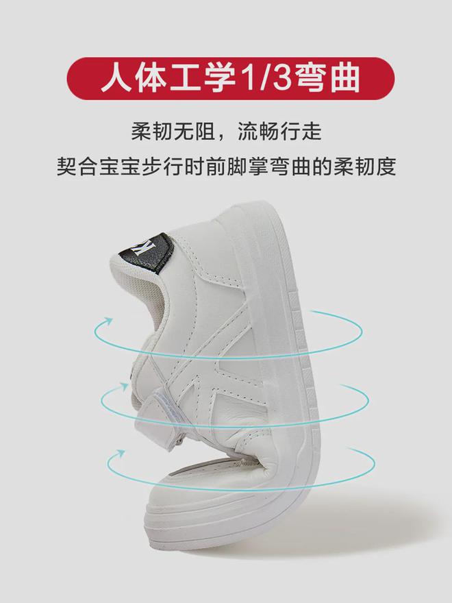 上新！实在是太好看了！舒适还百搭(图8)