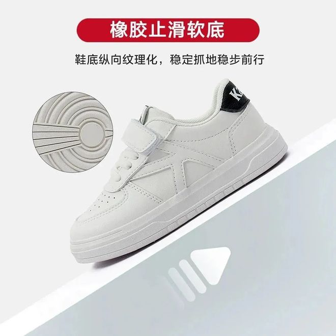 上新！实在是太好看了！舒适还百搭(图7)