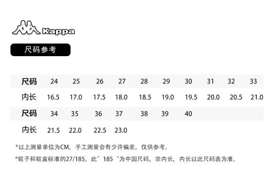 上新！实在是太好看了！舒适还百搭(图12)
