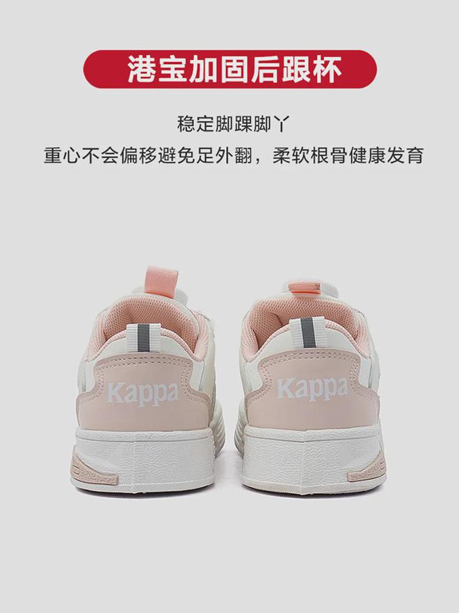 上新！实在是太好看了！舒适还百搭(图11)