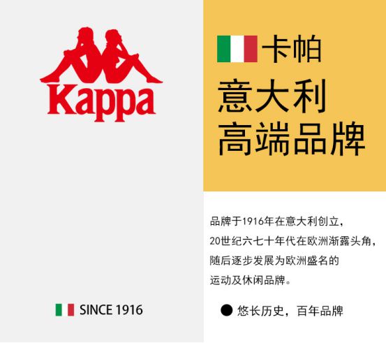 上新！实在是太好看了！舒适还百搭(图13)