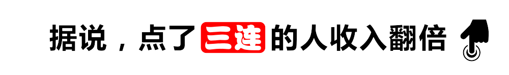 吸金600亿这个美国品牌成了打工人的“足底救星”(图9)