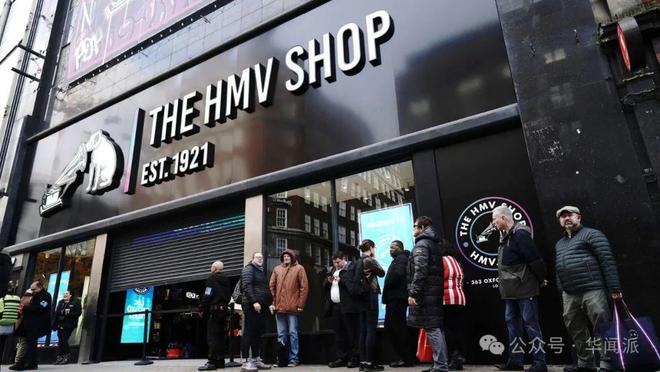 宜家再开多家英国分店Topshop逆势回归！经济寒冬中谁活得好？(图14)