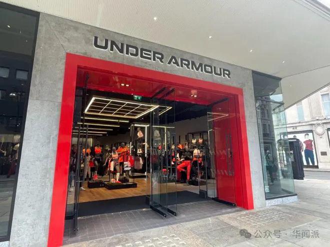 宜家再开多家英国分店Topshop逆势回归！经济寒冬中谁活得好？(图18)