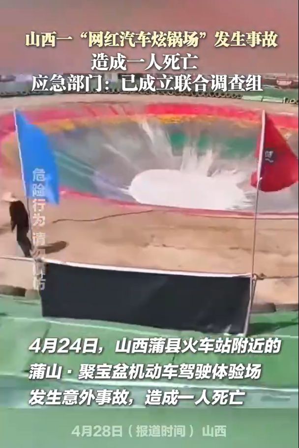 户外运动用品_登山_活动_运动鞋(图1)