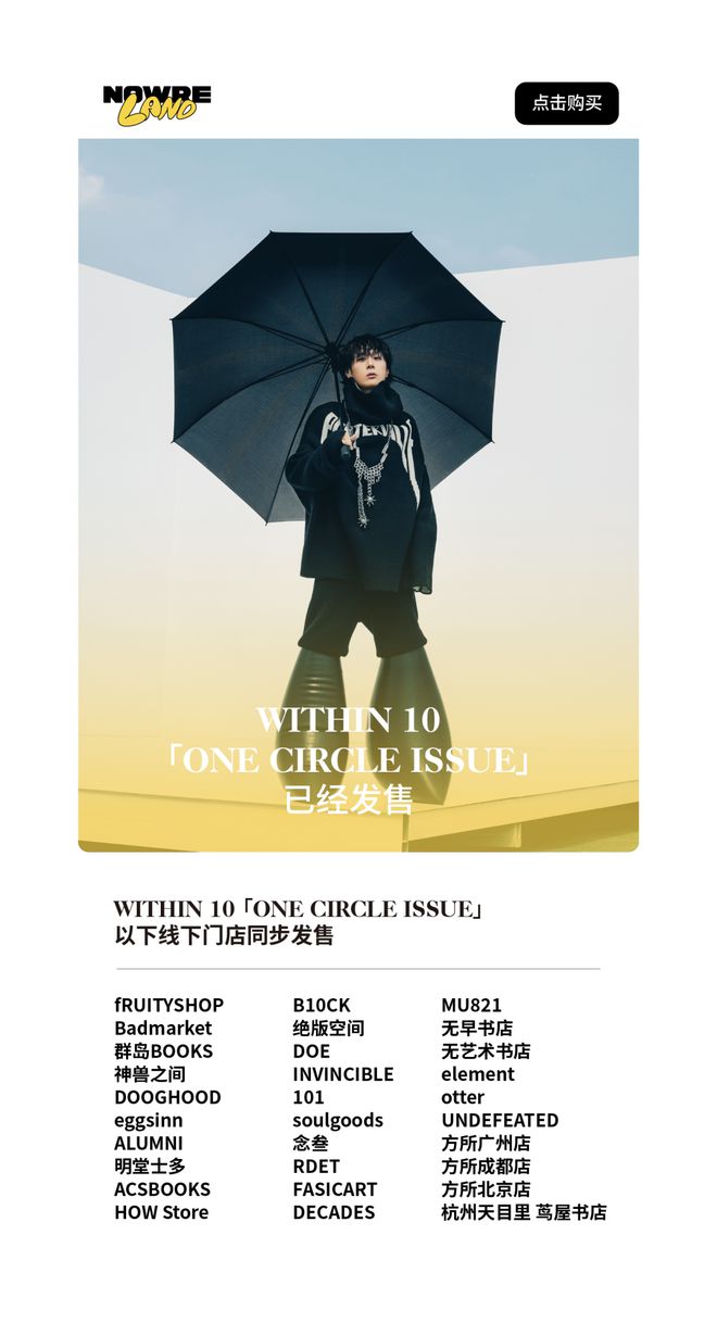 最近又有哪些不该被错过的宝藏鞋款？(图2)