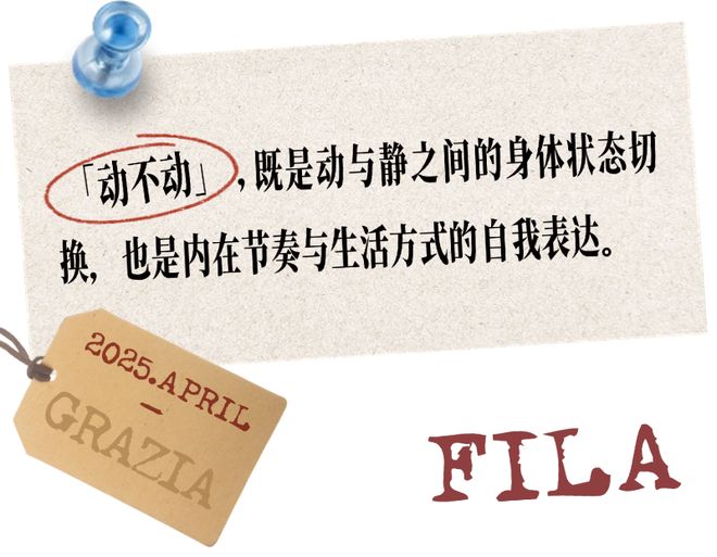 动？不动？假期都能拍出大片！(图1)