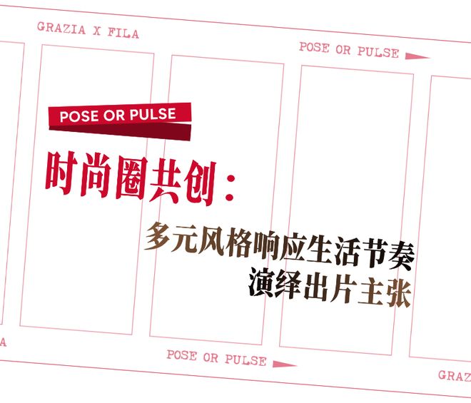 动？不动？假期都能拍出大片！(图13)