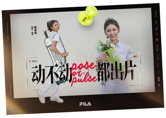 动？不动？假期都能拍出大片！(图24)