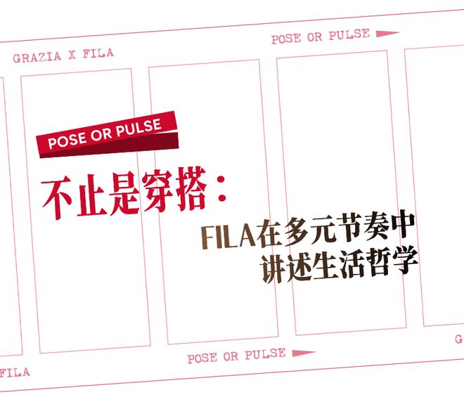 动？不动？假期都能拍出大片！(图22)