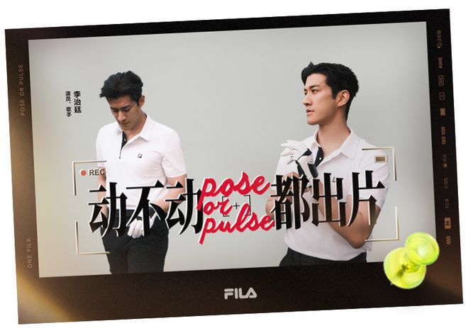 动？不动？假期都能拍出大片！(图25)