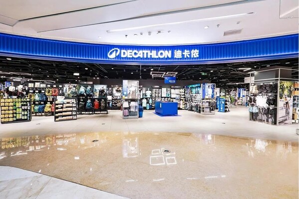 消费分层时代迪卡侬如何用入门+专业打造一站式差异化优势？(图1)