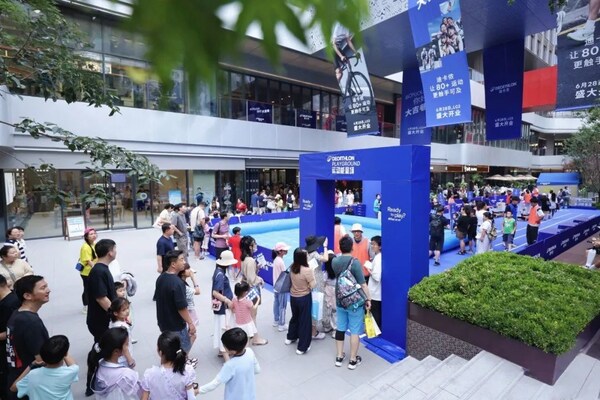 消费分层时代迪卡侬如何用入门+专业打造一站式差异化优势？(图2)