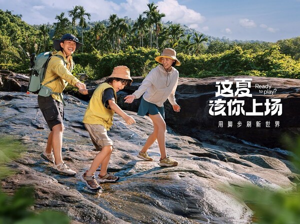 消费分层时代迪卡侬如何用入门+专业打造一站式差异化优势？(图5)