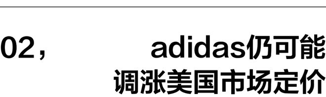 一周时尚动向Loewe重回LYST榜首(图1)