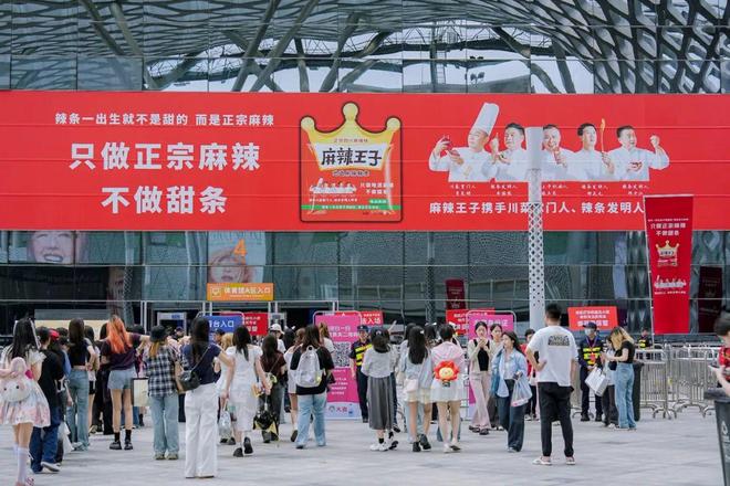饿了么为地球“袋”言Keep聚焦女性武术力量一周案例(图13)