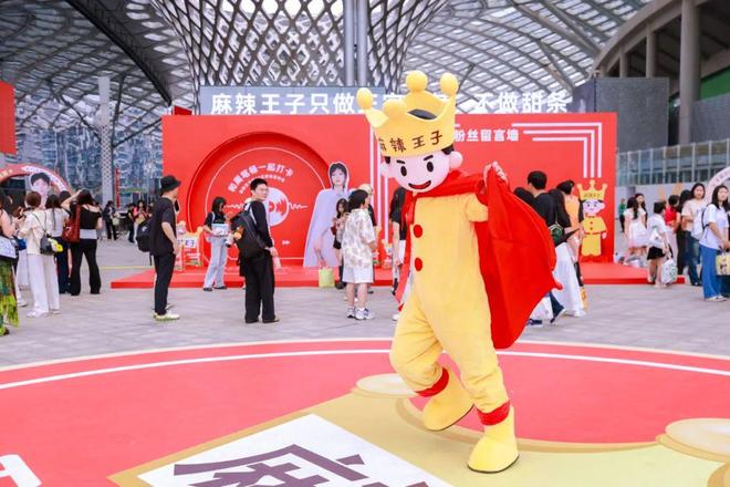 饿了么为地球“袋”言Keep聚焦女性武术力量一周案例(图14)