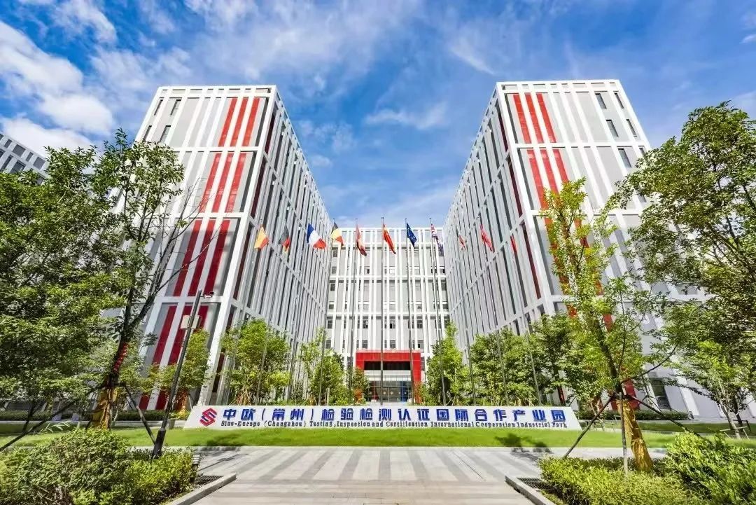 常州营造青年宜居宜业新场域！新华日报头版聚焦！(图4)