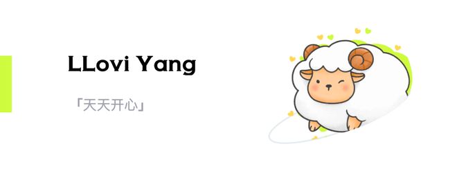 当球衣成为生活方式运动品牌打响文化表达战(图18)