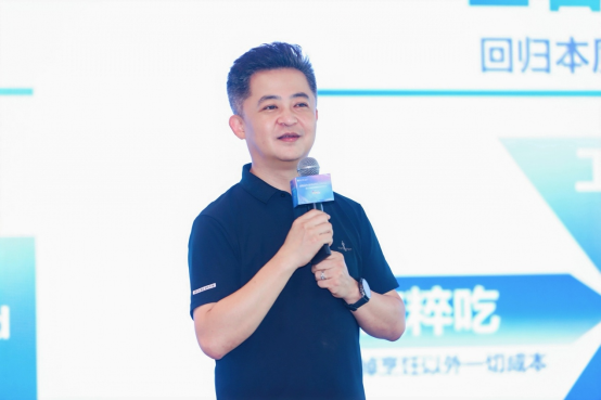 七大主力店亮相签约！17Town·拾柒糖招商大会圆满成功(图1)