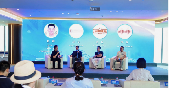 七大主力店亮相签约！17Town·拾柒糖招商大会圆满成功(图3)