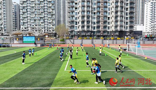 新兴运动进校园河北激发体教融合新活力(图2)
