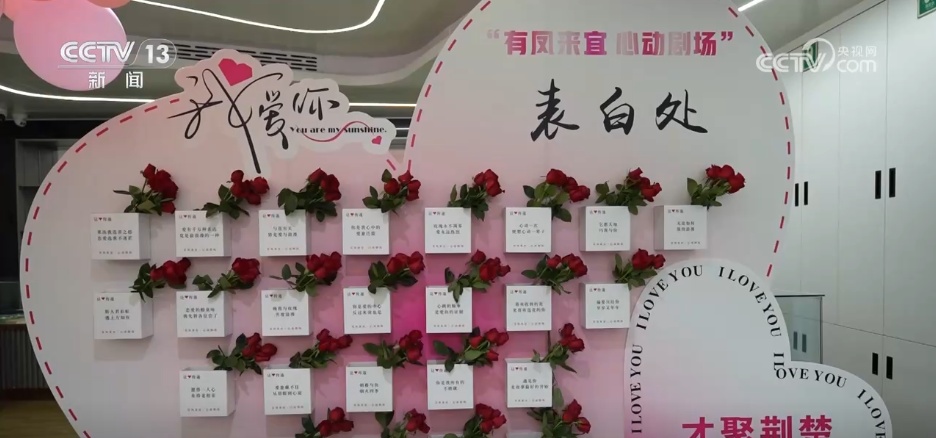 为民生“加码”让幸福“升温”这些“关键小事”留下留住年轻人(图5)