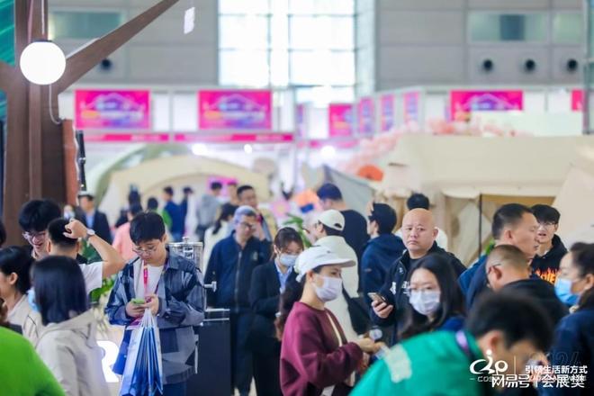 2026·深圳·户外展会-户外运动展会、-参展入口(图1)