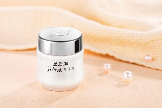 片仔癀化妆品获艾媒咨询珍珠霜全国销量第一等双项市场地位确认(图2)