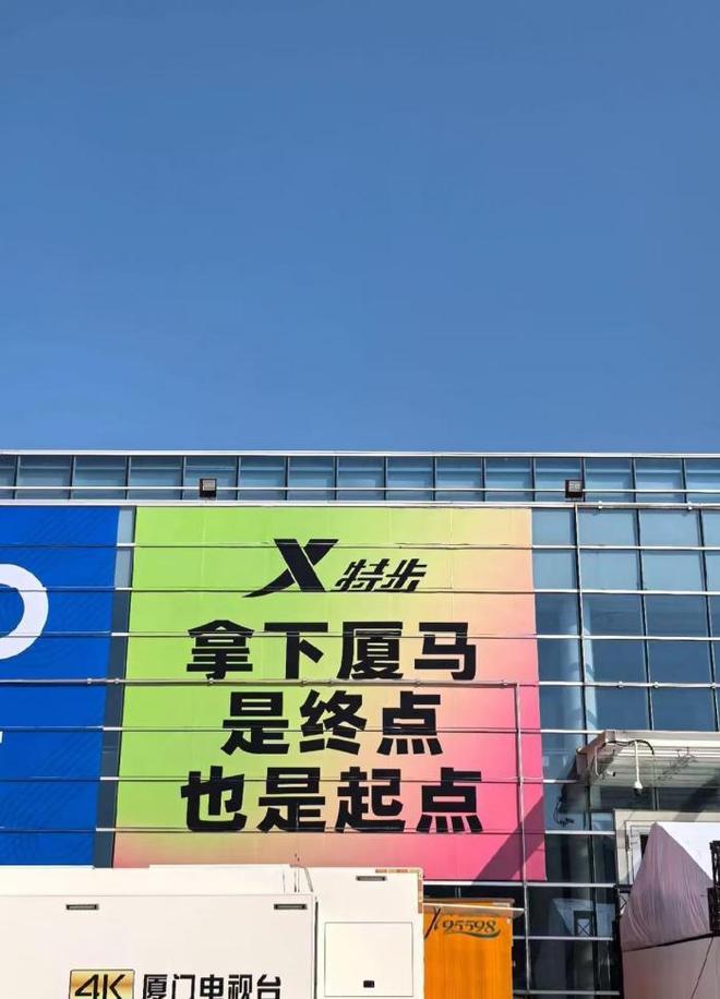 暴跌44%！营收一年蒸发70亿这家运动巨头正在中国市场“踩空”(图39)