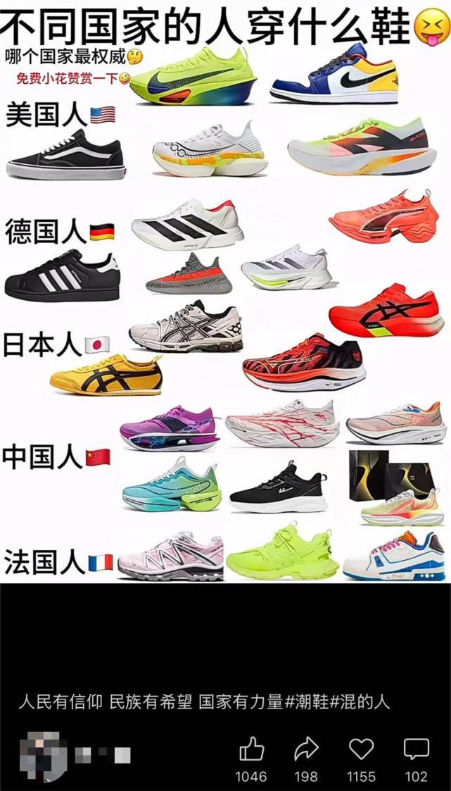 暴跌44%！营收一年蒸发70亿这家运动巨头正在中国市场“踩空”(图25)