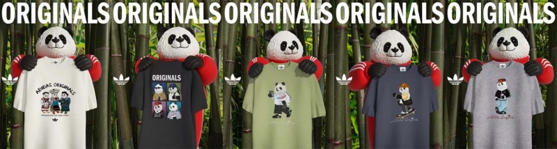 探索中华文化与流行文化融合阿迪达斯携手中国艺术家邓卓越推出“三叶草熊猫”合作系列(图2)