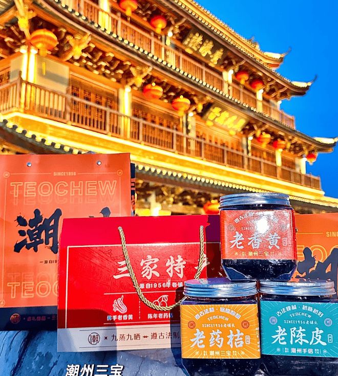 潮汕五日游经典行程推荐潮汕旅游5天自由行攻略推荐；超详细！(图2)