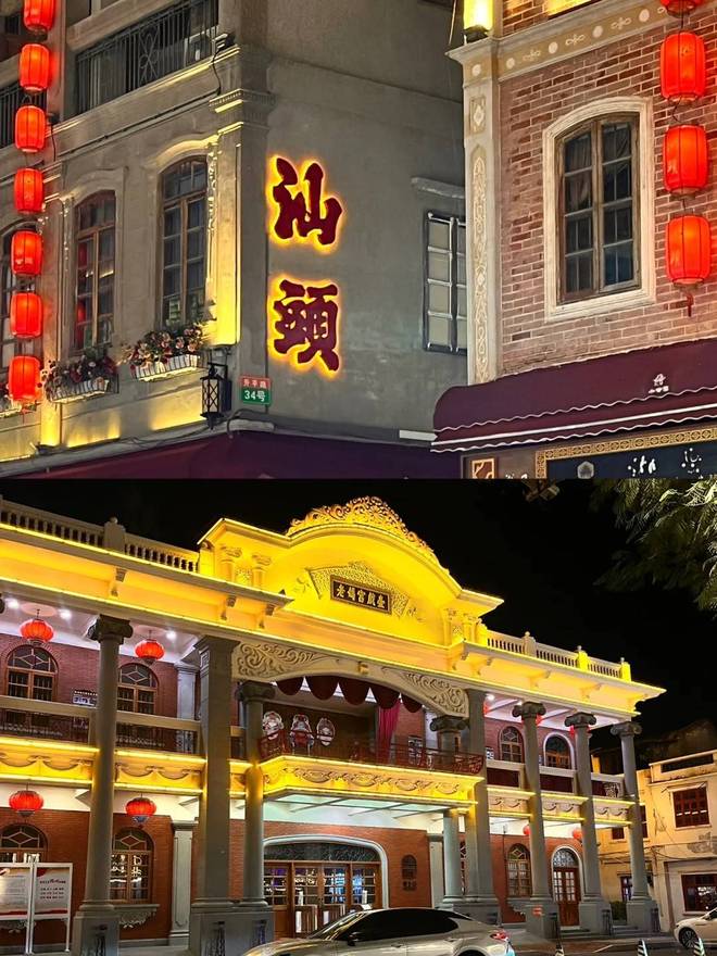 带父母去潮汕旅游看这里！潮汕五天四晚行程看完就知道的贴心指南(图2)
