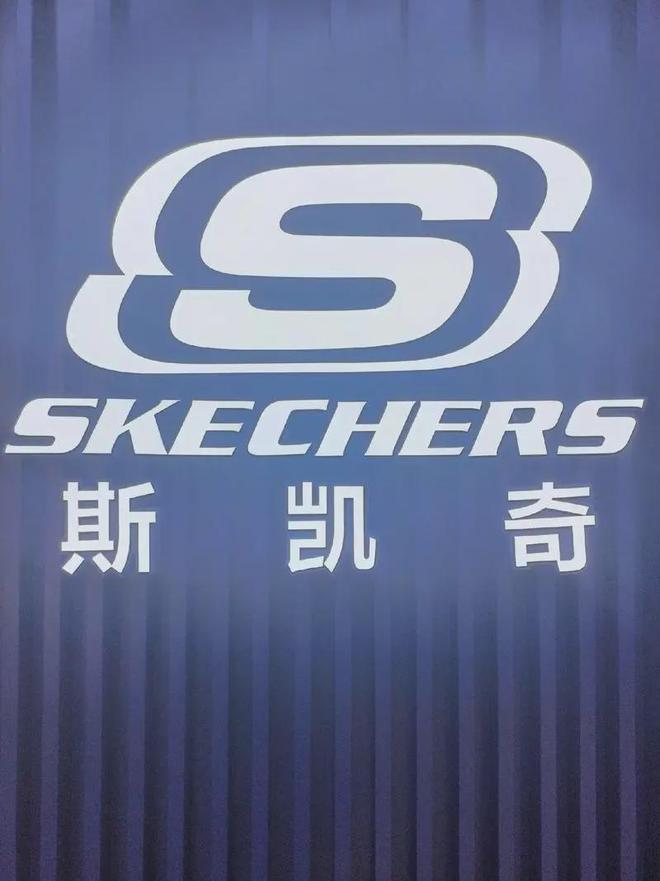 683亿！美国“鞋王”斯凯奇卖身背后：一场逆袭与挣扎的故事(图5)