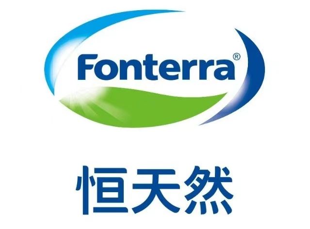 TOPBRAND英国喜力投资Tenzing；华熙生物第一季度营收下滑；恒天然计划关闭一工厂；大钲资本黎辉出任瑞幸董事长(图12)
