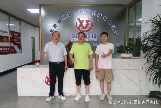 江西井冈山市总工会莅临硕悦体育参观交流共探匹克球运动发展新机遇(图6)