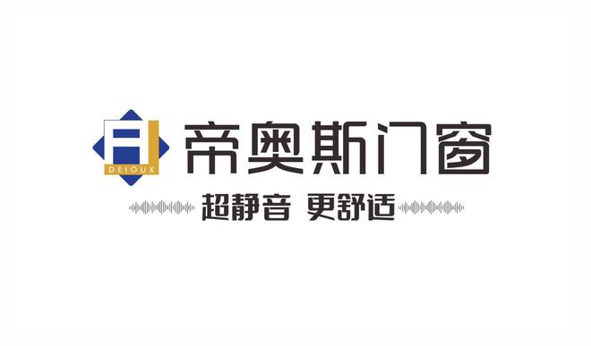 高端门窗十大品牌（家装门窗品牌评选）(图4)