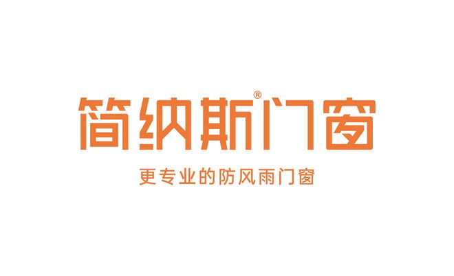 高端门窗十大品牌（家装门窗品牌评选）(图1)