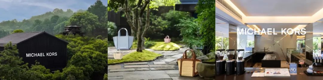 从阿迪达斯到迈克高仕海外品牌纷纷开起“中式茶馆”！(图3)