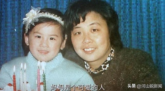 黄圣依妈妈首度公开在北京带了10年的外孙叹：我女儿很不容易(图7)