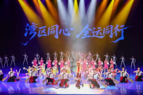 松典相机携手广东体育频道独家播报十五运会倒计时100天(图2)