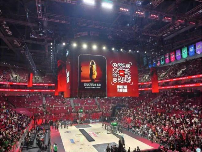 Snkrs特殊突袭！「科比Kobe4」耐高决赛现场发售溢价2k+！(图2)