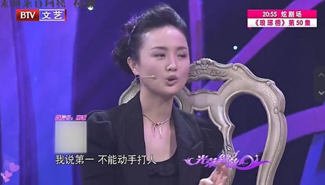 山东姑娘朱媛媛：辛柏青为她放弃成名机会俩人低调恩爱30多年(图15)