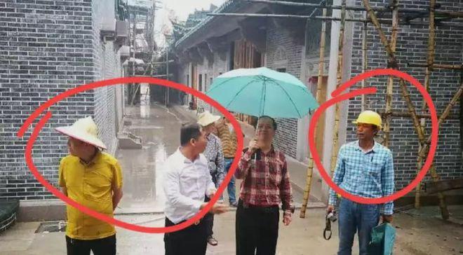 潮汕豪宅“英之园”不该拆掉有更多选择陈氏三兄弟身份被扒！(图11)