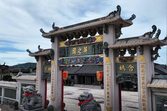 潮汕豪宅“英之园”不该拆掉有更多选择陈氏三兄弟身份被扒！(图7)