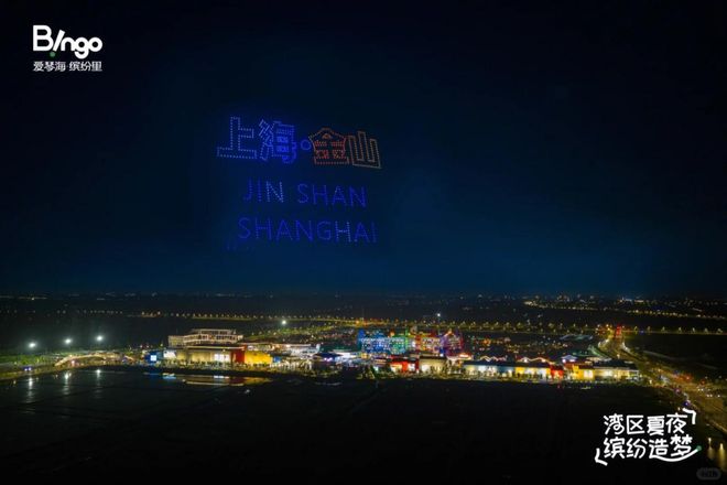 惊了！下半年全国还有400+新商场要开业？！(图8)