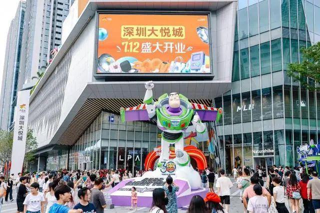 惊了！下半年全国还有400+新商场要开业？！(图22)