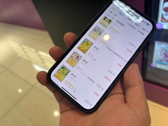 逛街小小玩具也有“生意经”！逛逛沪版“秋叶原”这些潮玩商品正流行(图4)