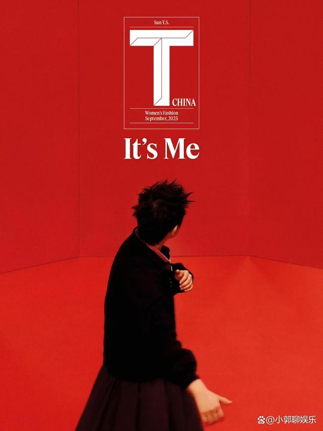 孙颖莎登杂志封面体育与时尚的完美融合(图1)